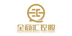 全商汇控股集团